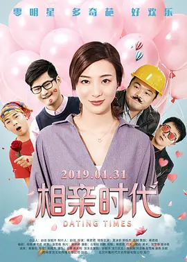 色噜噜一区二区三区