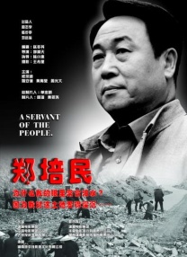 国产欧美日韩在线